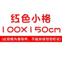 1*1.5M无手提款 野餐垫ins风防潮垫户外便携防水野餐布田园日式郊游春游野炊地垫