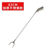 83CM不锈钢(灰色) 逸尚捡垃圾的夹子垃圾夹环卫铁夹子不锈钢长大夹子钳子夹钳捡拾器