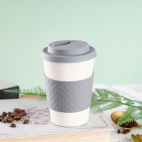 300ml灰色随手杯 男女学生水杯开学韩版咖啡随手杯竹纤维带盖吸管杯防烫马克杯