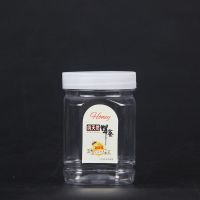 30个一斤 透明塑料瓶 蜂蜜瓶 500g 1000g 圆形 方形 加厚版 密封罐 收纳瓶