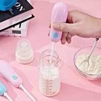 随机颜色 主机+2根10cm长度杆+不带电池 奶粉搅拌棒加长柄电动调奶器迷你婴儿奶粉搅拌器冲调搅奶棒不结块