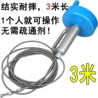 圆盘3米-送一双手套[基础款] 疏通下水道工具厨房卫生间马桶管道疏通器家用通厕所神器地漏堵塞