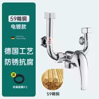 [全铜款]热水器混水阀 单个热水器混水阀 电热水器混合阀明装冷热混水阀洗澡龙头通用阀门挂钩泄压阀防电墙