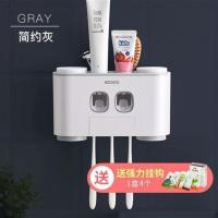 简约灰 尚品阁全自动挤牙膏器套装陡音牙刷架牙膏挤压神器牙膏牙刷置物架