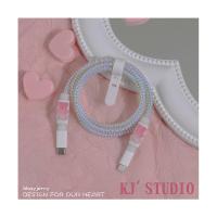 DIY(白简易 软糖熊粉白)59# 萌系燃翻~俘获你的少女心~苹果12数据线保护套20W手机充电器头11