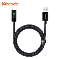 黑色0.5米[USB款]12W 麦多多苹果13PD快充数据线20W充电线数显适用iPhone12系列闪充