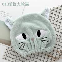 01#绿色大脸猫 干发帽女可爱成人浴帽快速超吸水干发巾长发擦头发包头巾速干毛巾