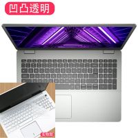 凹凸透明升级版-1张装 3501/5502/G15 戴尔G15键盘膜15.6寸3501 3500笔记本5502电脑350