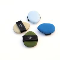 4片装(附收纳盒) 星豆兜超小号形水滴型散粉扑专用双面化妆海绵不吃粉工具气垫海绵