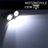 白色 12伏[常亮]一对价 12-60V摩托车电动车led鹰眼灯爆闪七彩灯后视镜装饰灯鬼火螺丝灯