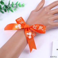 TFBOYS丝带2条 tfboys易烊千玺王俊凯王源发光头箍DIY荧光棒灯牌手灯应援周边