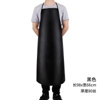 黑色 78*66cm [单条装] 皮革围裙防水防油软皮水产加厚耐磨男女士厨房加中长款耐酸碱围兜