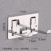 新款吹风机架 免打孔电吹风架浴室置物架吹风机架卫生间收纳厕所风筒架壁挂架子