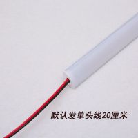 暖白 4000K V型乳白罩 20厘米 220vled灯灯条长条灯无需变压器超亮柜台灯橱柜灯Led柜底灯阅读灯