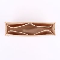 米色 LV19号长17宽5高12cm 适用lv洗漱包盥洗袋链条改造19 26号内胆衬袋大容量包中包收纳包