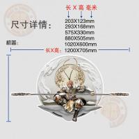 单大圣29.3X16.8厘米/cm 机盖车身贴悟空孙猴子大圣室内装饰画3D划痕遮挡后挡贴车门拉花贴