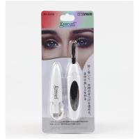 Eyecurl京都岚山雪花白 三色指示灯特惠款 日本伊丽可柔eyecurl电烫睫毛器 第5代离子烫电热睫毛神器充电式