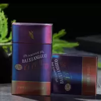 百香果茶烟一包 烟用爆珠520樱桃香焑女士戒烟茶烟双爆珠爱喜esse水果味薄荷茶烟