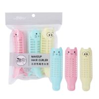 自粘3支装 自粘八字刘海卷发器塑料卷不伤发家用懒人DIY鸭嘴内扣卷发夹3支装