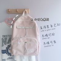 粉色单个书包 [普通款] 韩版ins风书包女原宿ulzzang学生背包日系可爱软妹少女森系双肩包