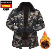 黑花(短款) 加绒加厚 小号(适合100-120斤) 冬季棉大衣男加绒加厚迷彩棉袄女冷库防寒保暖劳保工作棉服棉外套