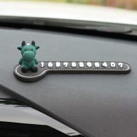 绿牛牛号码牌 卡通汽车临时停车牌挪车号码隐藏式移车电话卡创意用品内摆件男女