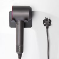 简约款(不含风机+送插头钩) 戴森吹风机支架电吹风挂架 Dyson吹风机架卫生间免打孔风筒置物架
