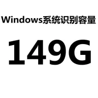 160G移动硬盘 USB2.0 移动硬盘超薄便携USB3.0高速读写大容量1T 500G外接移动硬盘