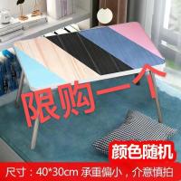 颜色随机平面款[50*30*22] 床上书桌懒人桌大学生宿舍笔记本电脑桌折叠桌简易家用床上小桌子