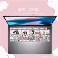 CR-01 适用戴尔Vostro 13-5310-R1628N R1808n笔记本电脑13.3寸键盘膜套