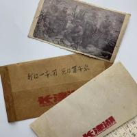 长津湖随机剧照 电视剧长津湖同款TFBOYS易烊千玺伍千里伍万里纪念款家书