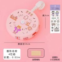 粉色[无线插头款] 圆形插座带线usb接线板多孔排插排可爱多功能转换器插座宿舍家用