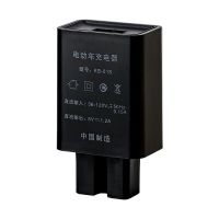 黑色(1.2A)不配线 电动车 电瓶车手机充电器36V 48V 60V 72V 84V转换手机USB充电器