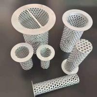 40PVC管道3.3x5厘米 厨房PVC下水道排水管防鼠过滤网筒阳台地漏水池防堵不锈钢过滤网