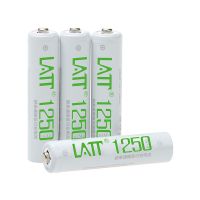 7号充电电池 4粒装 5号 7号充电电池1250mAh 1300mAh鼠标玩具摇控器空调大容量电池