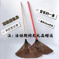 木柄佛珠款(一把) 老式手工棕扫把苕帚实木柄天然植物材料环保清洁厂房车间家用学校