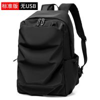 黑色/无USB 单品[无赠品] 背包男双肩包休闲百搭旅行包时尚潮流大学生高中生初中学生书包男