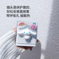 立体玉桂狗透明套一个[只有套] VIVO的120W VIVOiqoo7数据线保护绳iqoo8可爱120w玉桂狗iqoo8