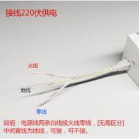 白光6500k 墙角灯0.6米20w led灯管墙角直角灯长条家用光管一体化t8日光灯支架全套角灯带罩