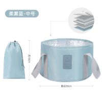 柔雾蓝-中号[适合46码以内] 泡脚桶可折叠泡脚袋过小腿便携式水盆保温款洗脚袋大号水桶洗脸盆