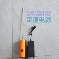 37公分定速款 方格簇清理器蚕具除丝机蚕丝清理器养蚕用品