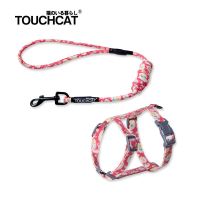 TCCO0027 S-10MM(建议5斤以下) Touchcat它它猫咪牵引绳遛猫绳胸背心式防挣脱工字幼猫链子溜猫绳