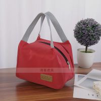 CSF-红色[小号] 手提布包防水手拎袋男女便当包饭盒袋简约日式小布包牛津布午餐袋
