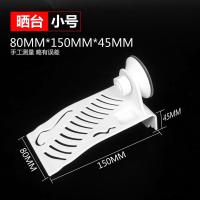 小号 龟用品巴西龟爬台乌龟晒台龟缸造景龟箱爬坡水族箱浮岛晒背台