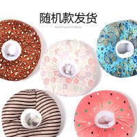 随机款甜甜圈XS 2斤内 随机款尺码 伊丽莎白圈宠物狗项圈绝育防水舔伊利沙白圈软耻辱圈头套猫咪用品