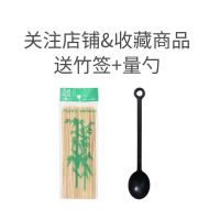 [关注+收藏]送竹签和量勺 贵师傅钵仔糕粉专用材料水晶果味砵仔糕碗仔糕粉摆摊商用套餐