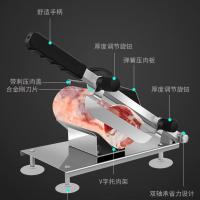 (升级版)支架加大加厚切片机 送一把备刀+磨刀神器+10个冻肉袋 羊肉切片机家用肥牛猪肉切片切卷小型切肉机商用刨肉机蔬菜
