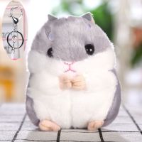 灰色仓鼠(10厘米) 小仓鼠挂件毛绒玩具公仔汽车玩偶书包钥匙扣包包可爱小号迷你礼物