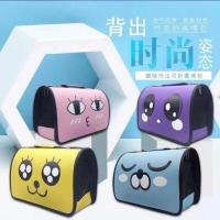 特价手提包 四件套-无侧开门 猫包太空舱宠物背包猫咪外出便携包狗包双肩包猫笼猫背包猫用品