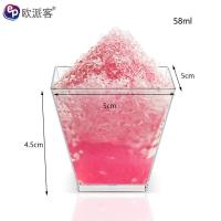 58C-58ml(12只) 欧派客塑料慕斯杯木糠杯甜品水果布丁杯加厚冰激淋杯一次性